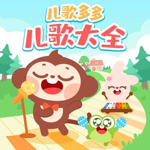 久久网色色网性爱视频
