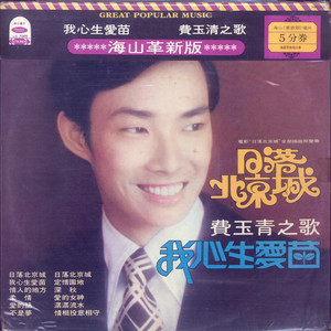 久久网色色网性爱视频
