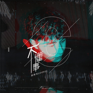 久久网色色网性爱视频
