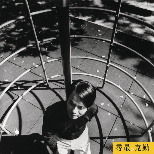 久久网色色网性爱视频
